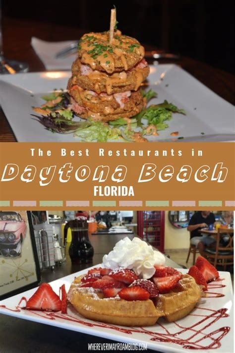 breakfast restaurants in daytona beach.